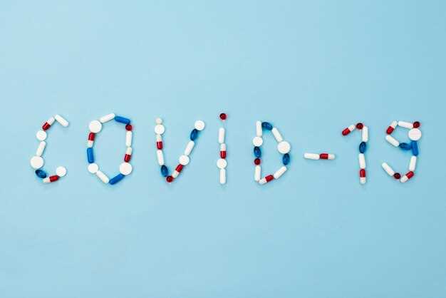 Important Considerations