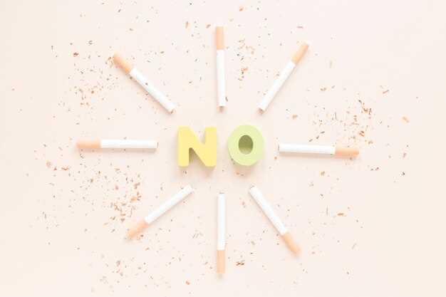 Possible Side Effects