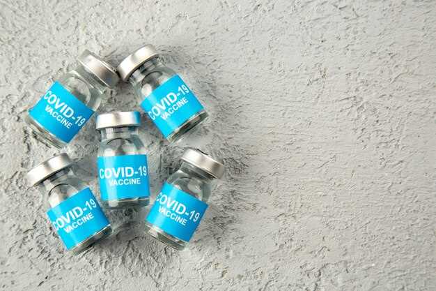 Possible Side Effects