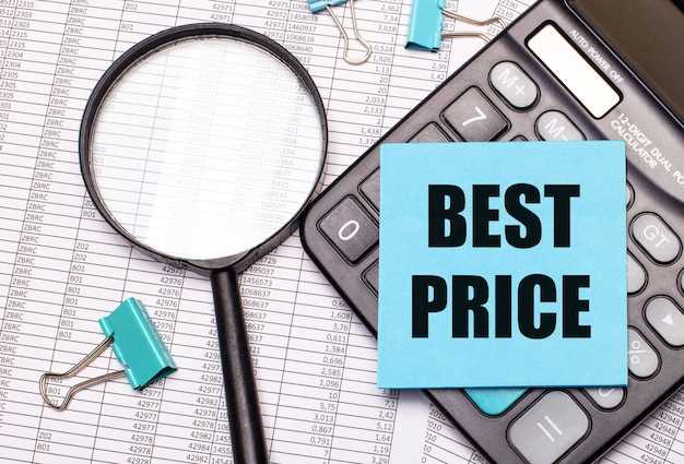 Find the most competitive prices for Atorvastatin