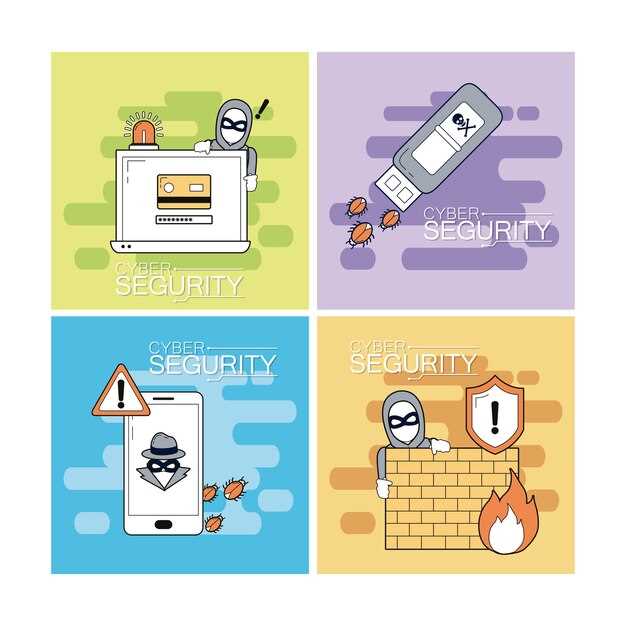 Possible Adverse Reactions