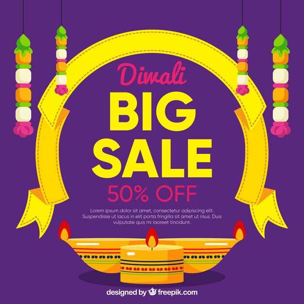 Proven Quality and Effectiveness