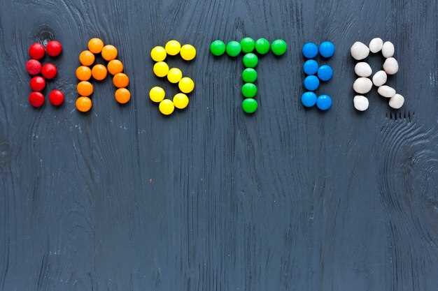 Serious Side Effects