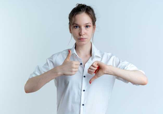 Possible Side Effects