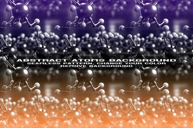 Serious Side Effects