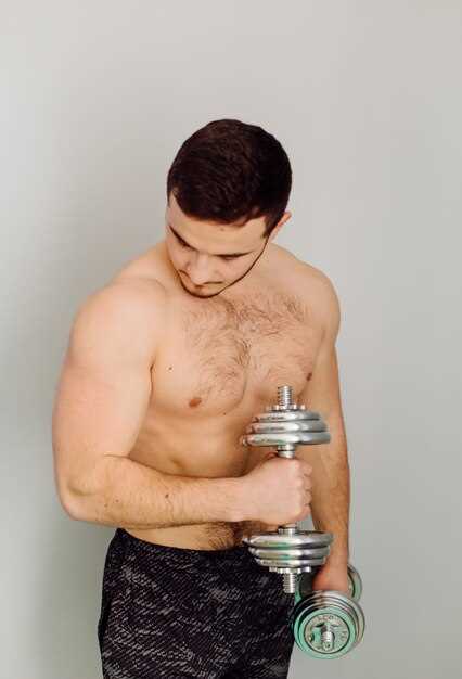 Increased Muscle Mass