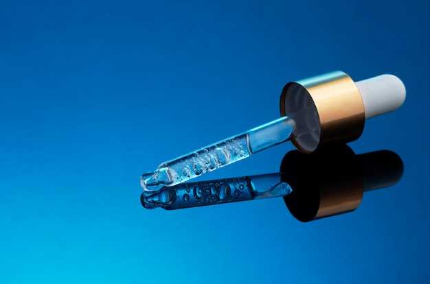 No Interruption to Daily Routine