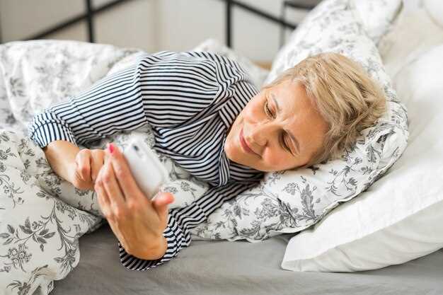 Benefits of Gabapentin 200 mg for Sleep: