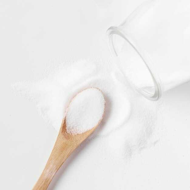 A drug for neurological conditions