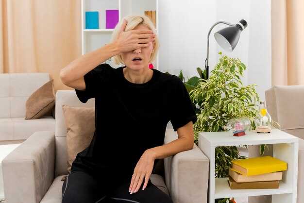 Section 2: Gabapentin Side Effects