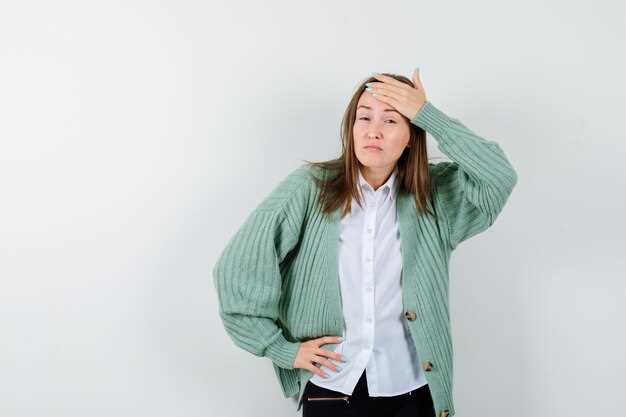 The role of Gabapentin