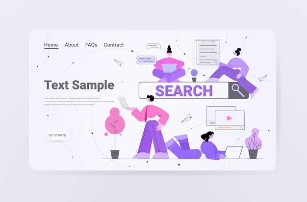 What is Seroquel: A Comprehensive Overview