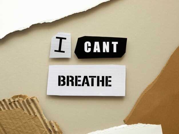 Potential Side Effects of Crestor