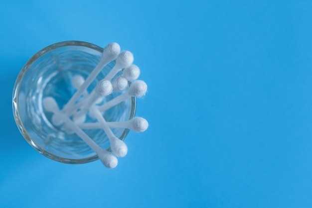 Possible Side Effects