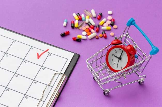 Treatment of Epilepsy