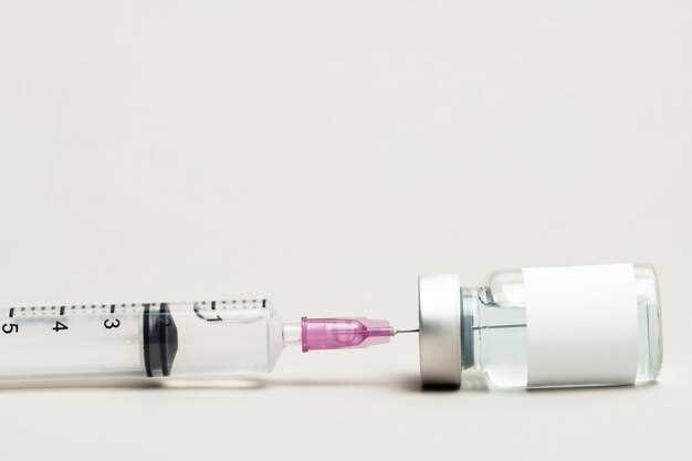 Precautions and Interactions