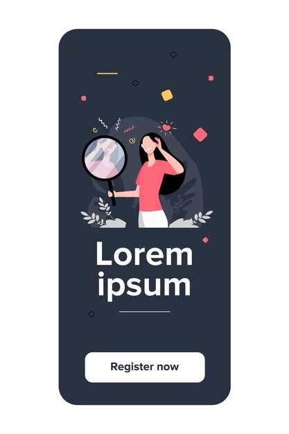 When to Seek Medical Help: