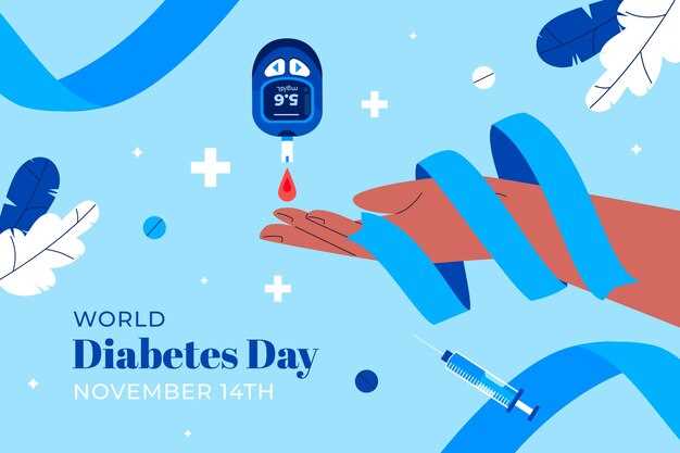 Join the thousands of diabetic individuals who have already witnessed the transformative effects of Seroquel. Don't settle for mediocrity - choose Seroquel and experience a life without compromise.