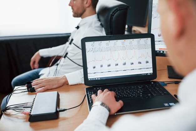 Prescription Requirements