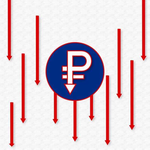 Management of schizophrenia symptoms