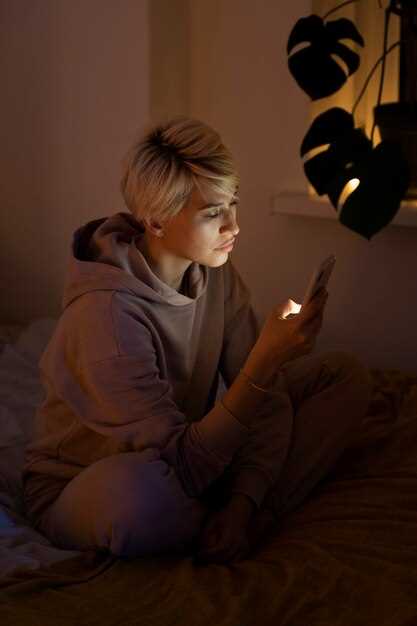 How does Seroquel increase your energy levels?