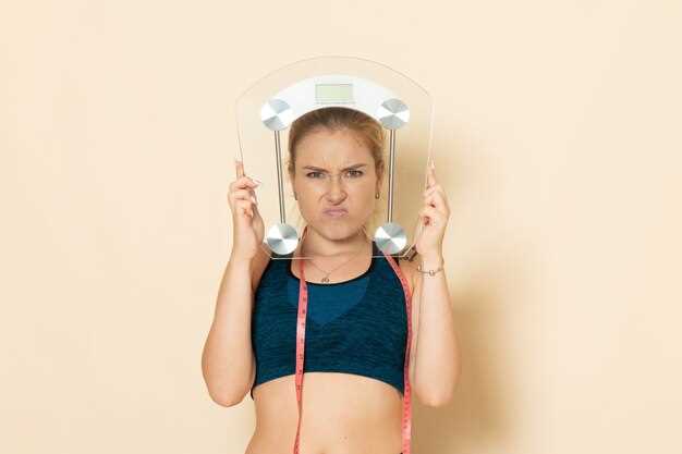 Managing Weight Gain