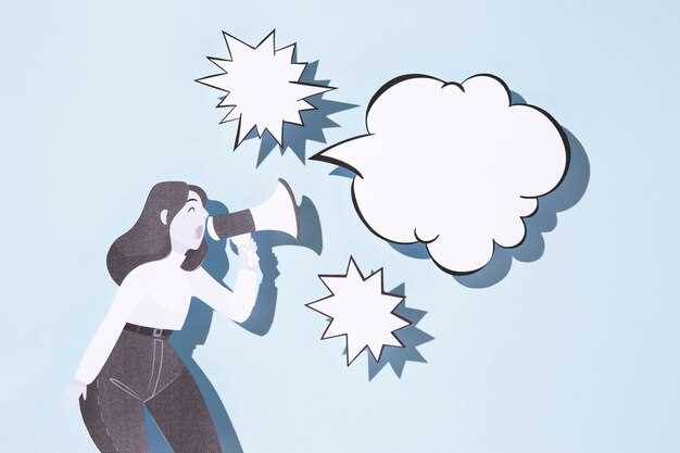 Effects on Communication Abilities