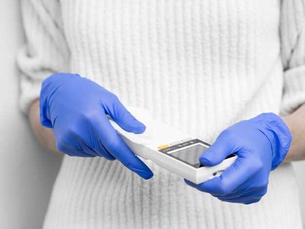 2. Prescription Assistance Programs