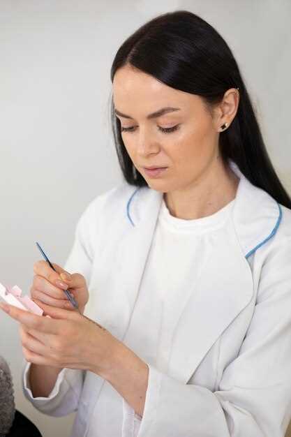 1. Treatment for Schizophrenia